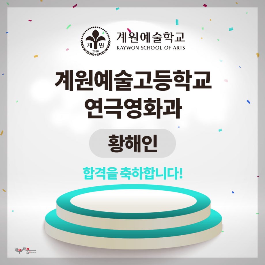 5953839ab0288ab8247b4b5a90611fcd_1669183