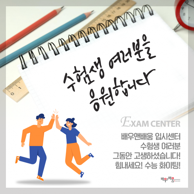 9769fd7ba7d28562dc144a28c55780ac_1668589