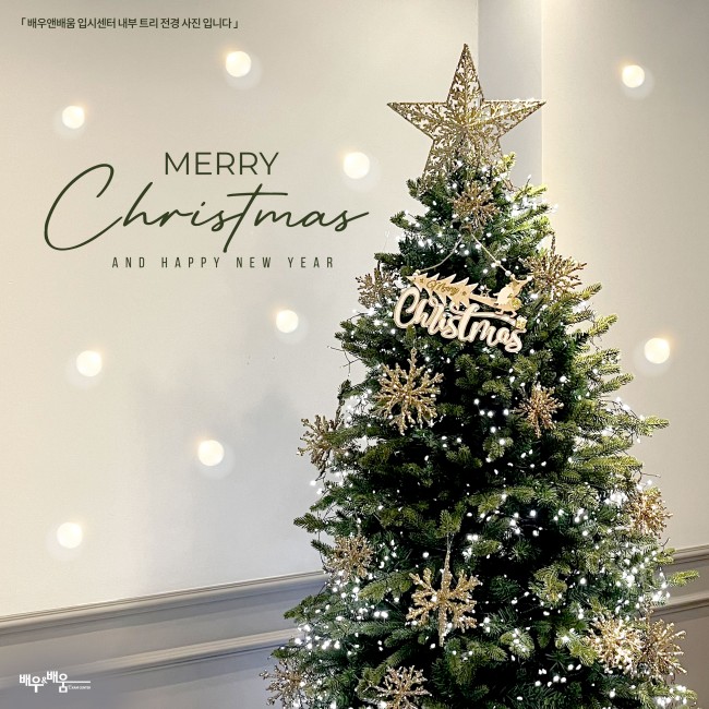 6b872c9564148e2574f41c5b2fdc978e_1671769