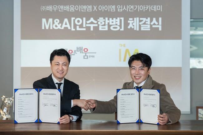 0484b79275aaba4b63781851e1e1f0b0_1676601