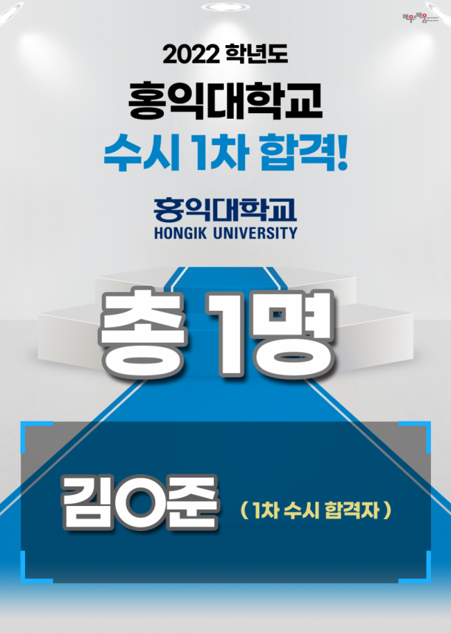 7e812ff3a254d055b27dc3dfb192624b_1676360