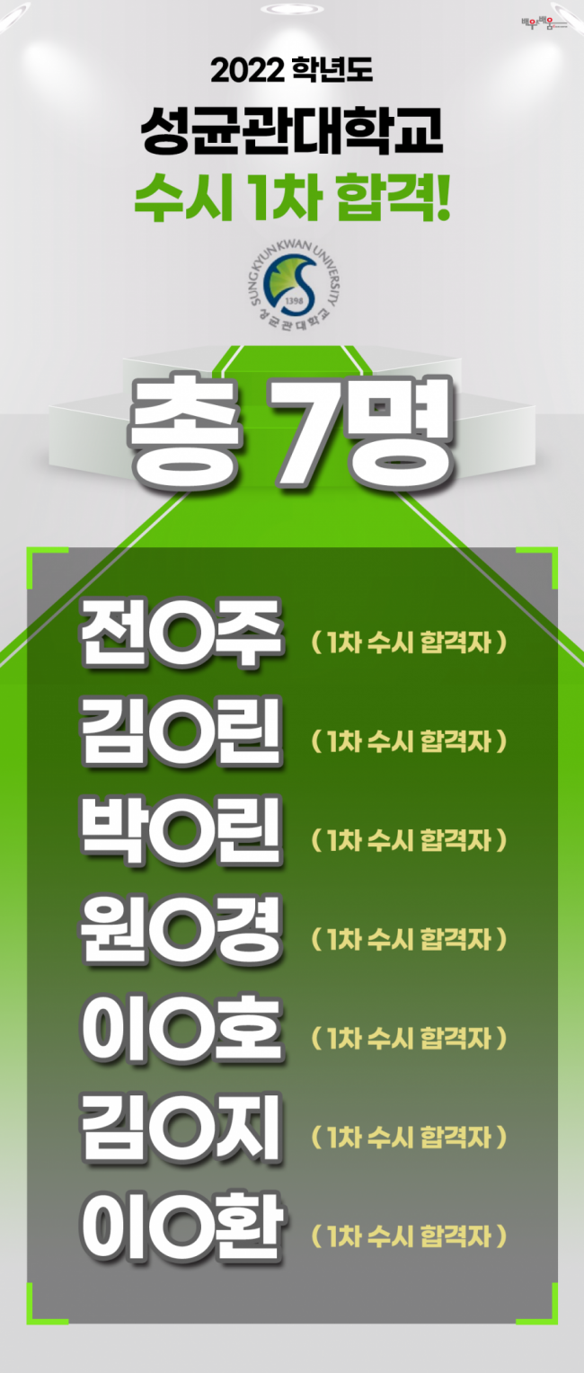 7e812ff3a254d055b27dc3dfb192624b_1676360