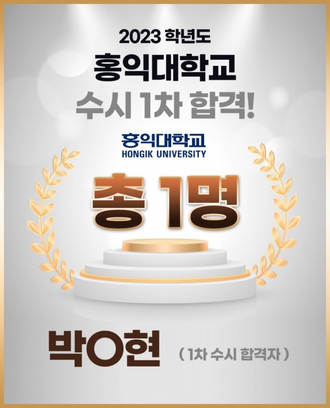 7e812ff3a254d055b27dc3dfb192624b_1676363