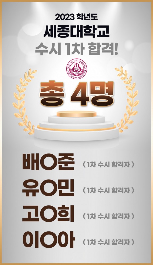 7e812ff3a254d055b27dc3dfb192624b_1676364