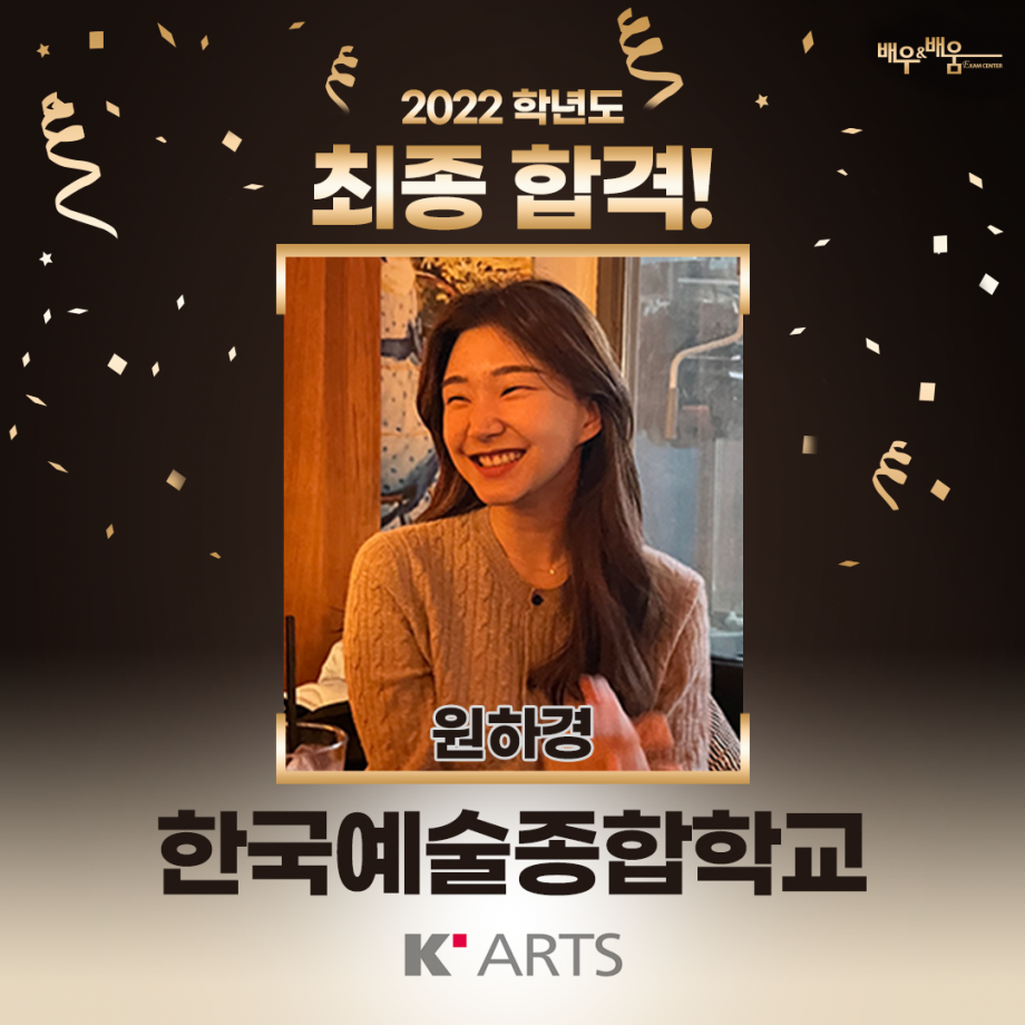 195202572104f2126b7742f0025e111f_1678510