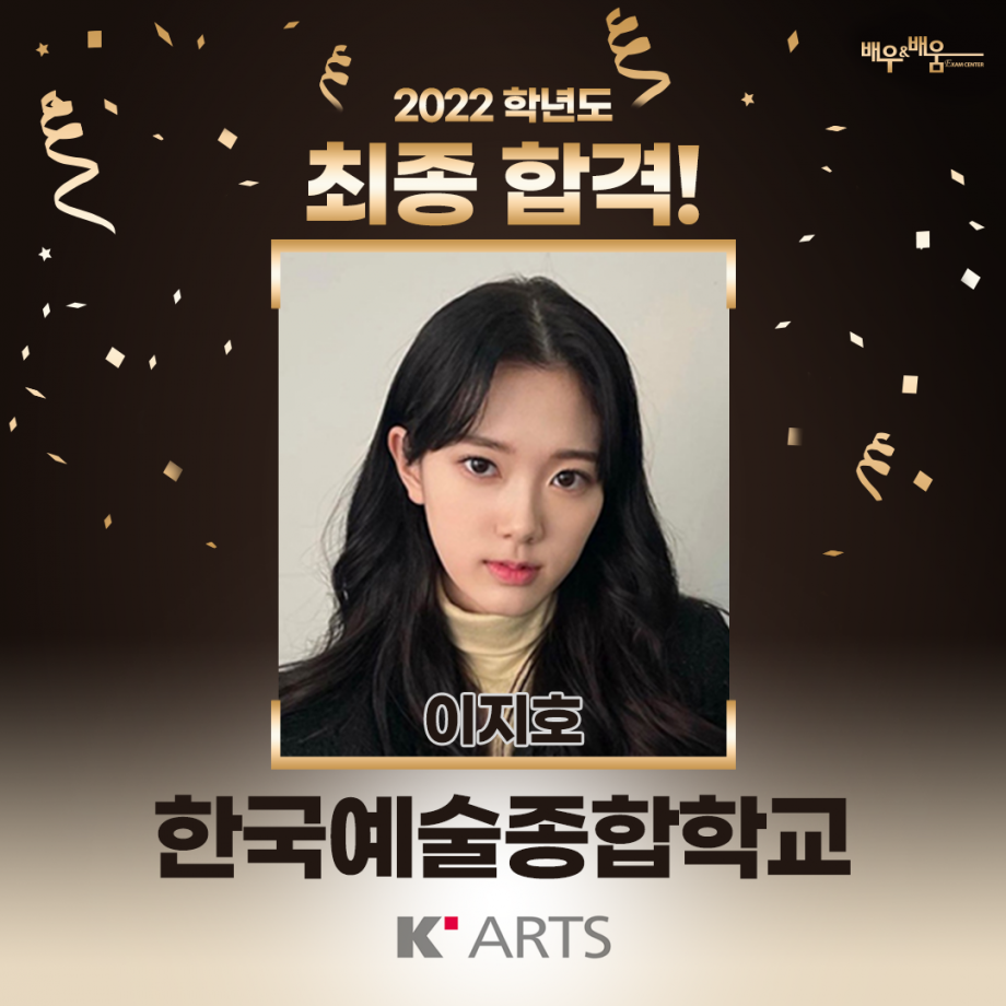 195202572104f2126b7742f0025e111f_1678510