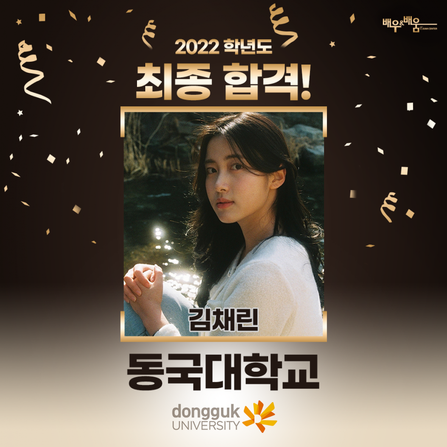 195202572104f2126b7742f0025e111f_1678510