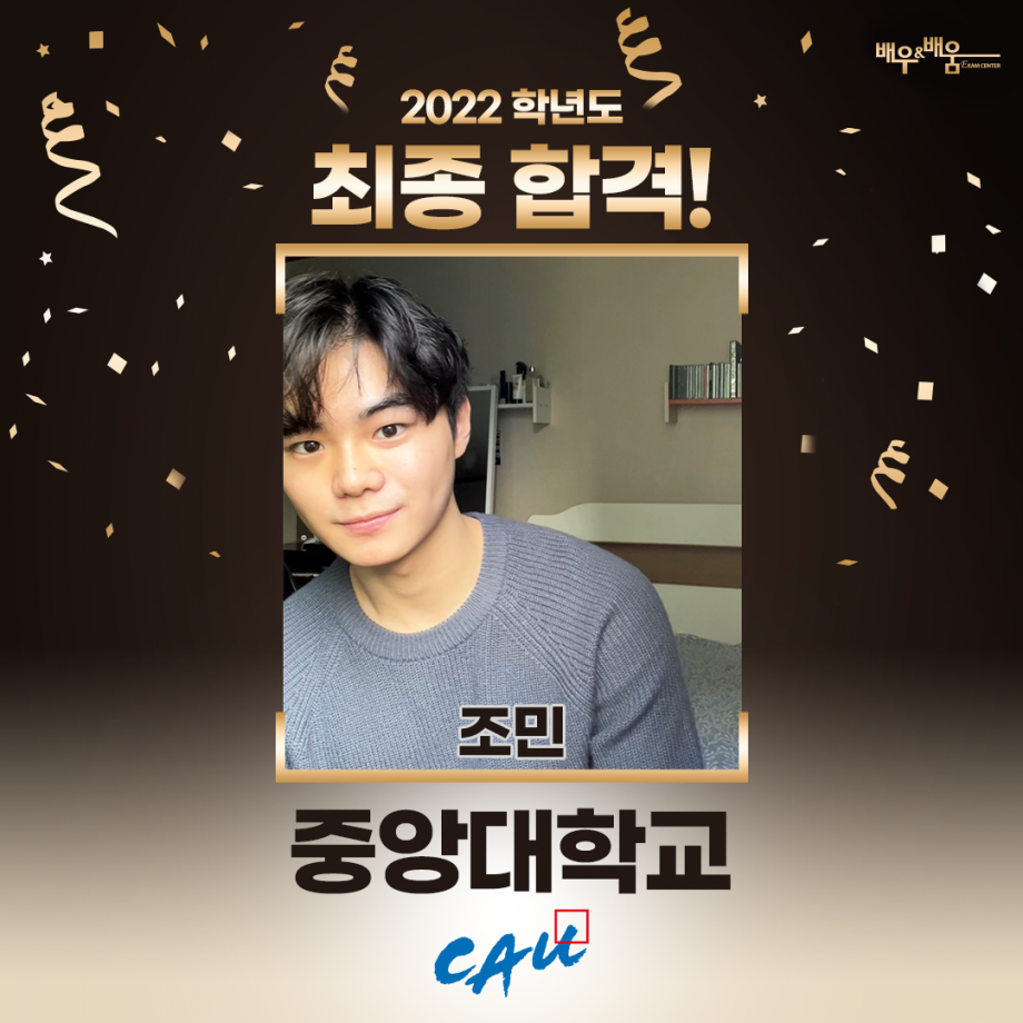 195202572104f2126b7742f0025e111f_1678510