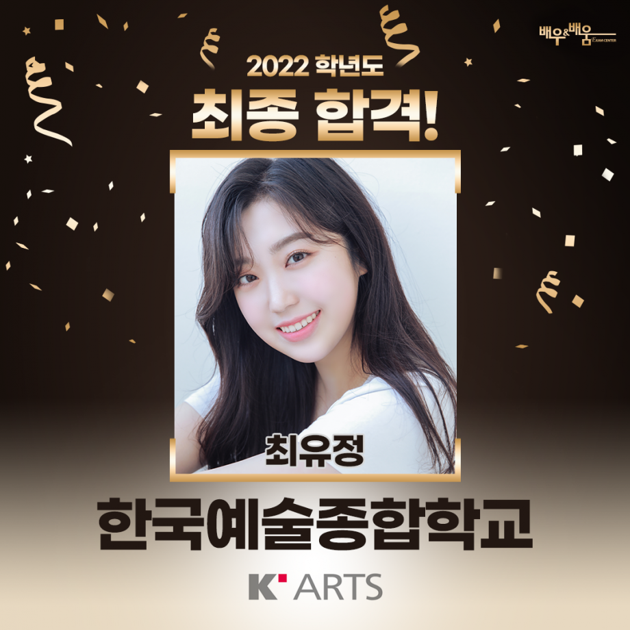 195202572104f2126b7742f0025e111f_1678510