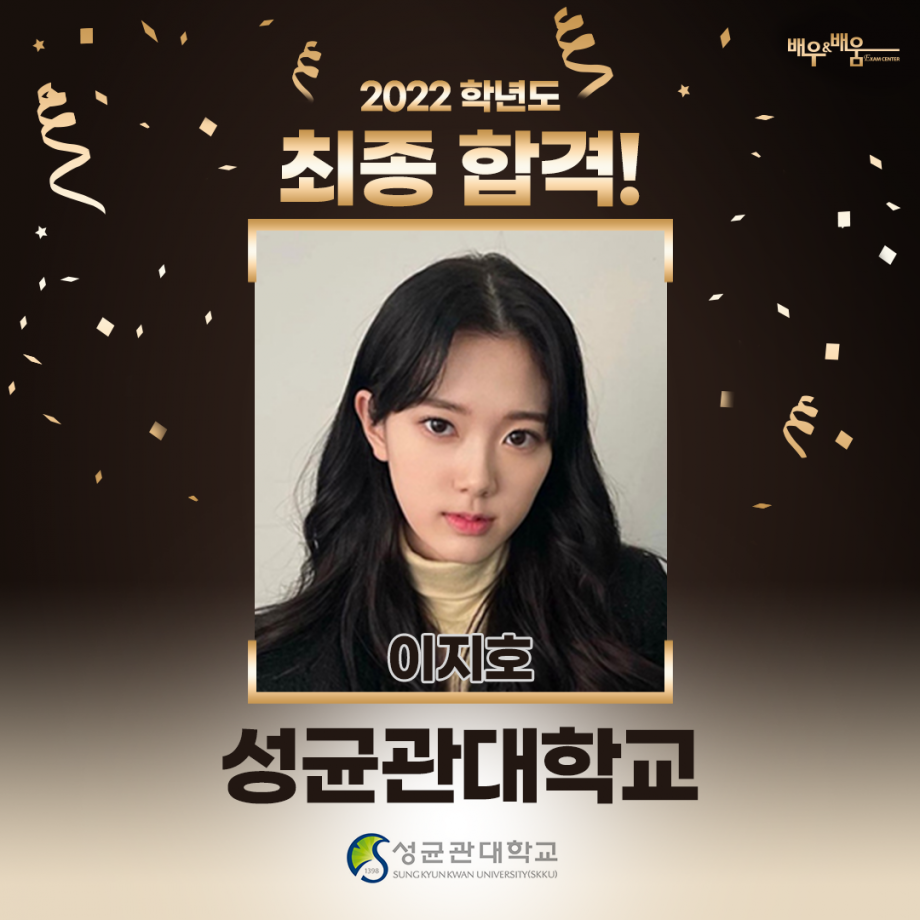 195202572104f2126b7742f0025e111f_1678514