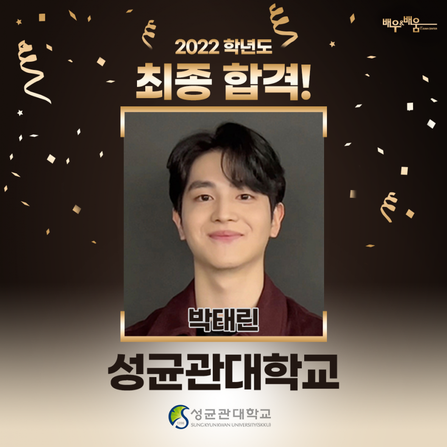 195202572104f2126b7742f0025e111f_1678514