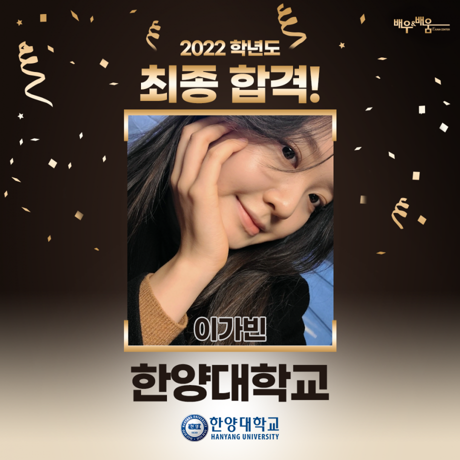 195202572104f2126b7742f0025e111f_1678514