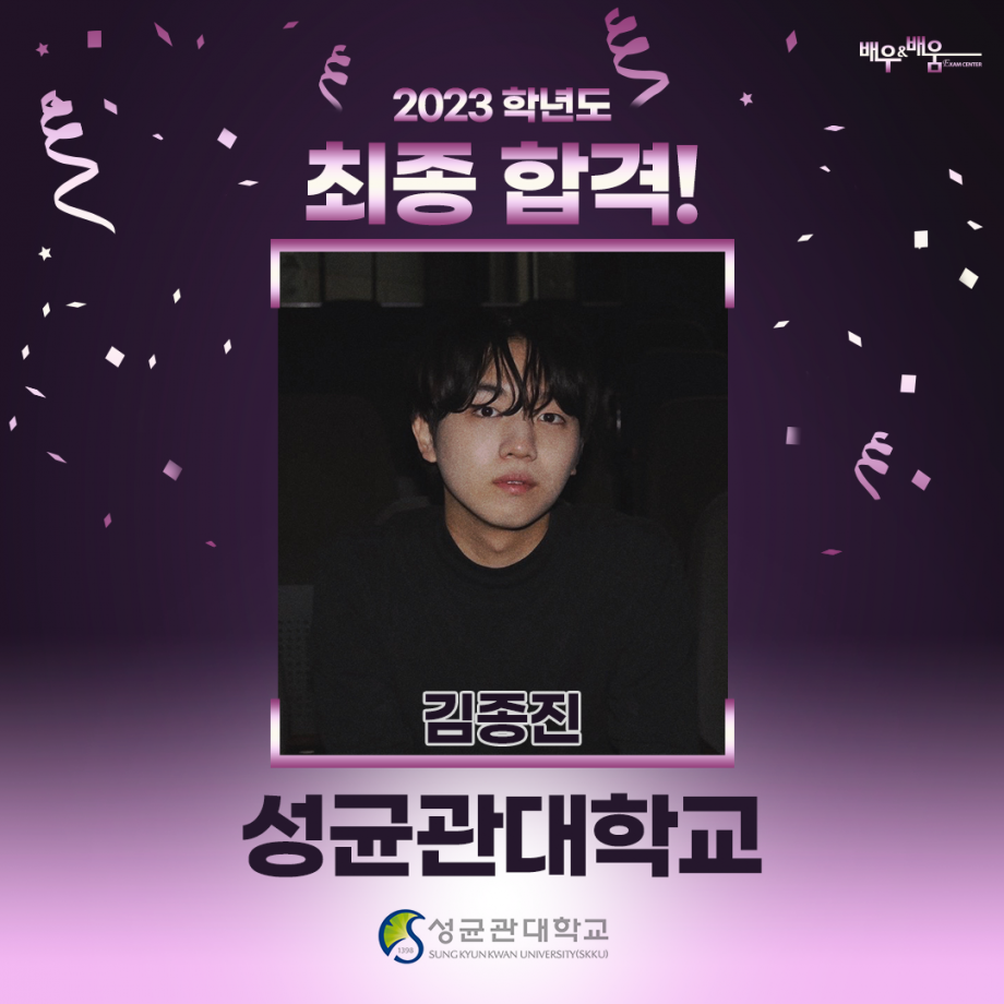 195202572104f2126b7742f0025e111f_1678514