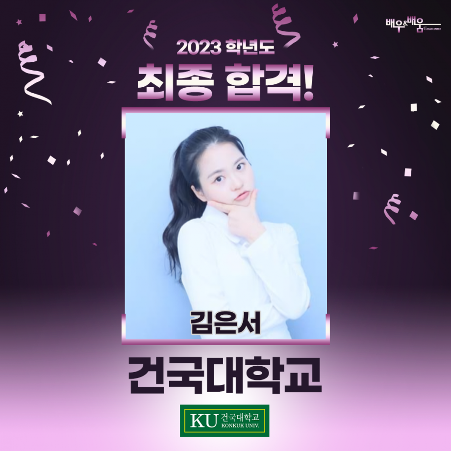 195202572104f2126b7742f0025e111f_1678515