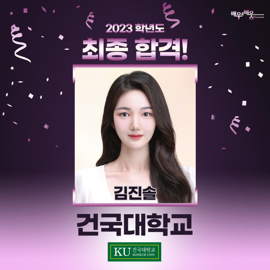 195202572104f2126b7742f0025e111f_1678515