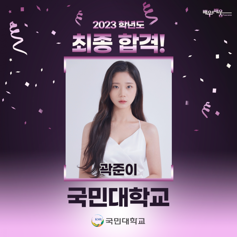 195202572104f2126b7742f0025e111f_1678515