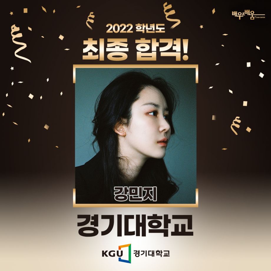 195202572104f2126b7742f0025e111f_1678516