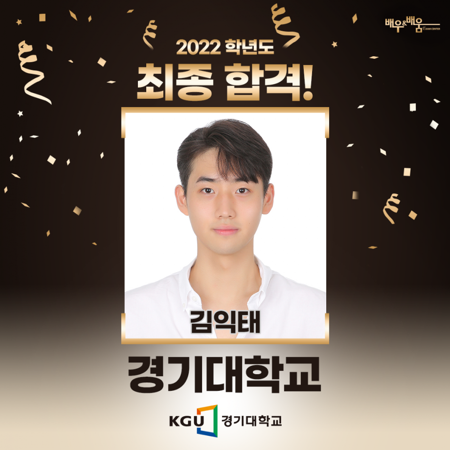 195202572104f2126b7742f0025e111f_1678516