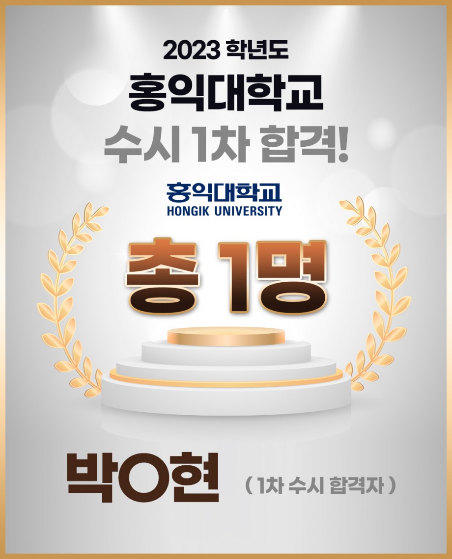 195202572104f2126b7742f0025e111f_1678516