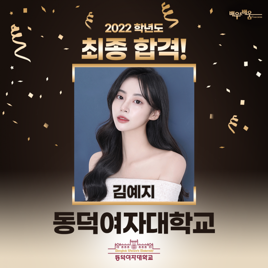 8d45f415e83843f83d050b62d831a8cc_1678682