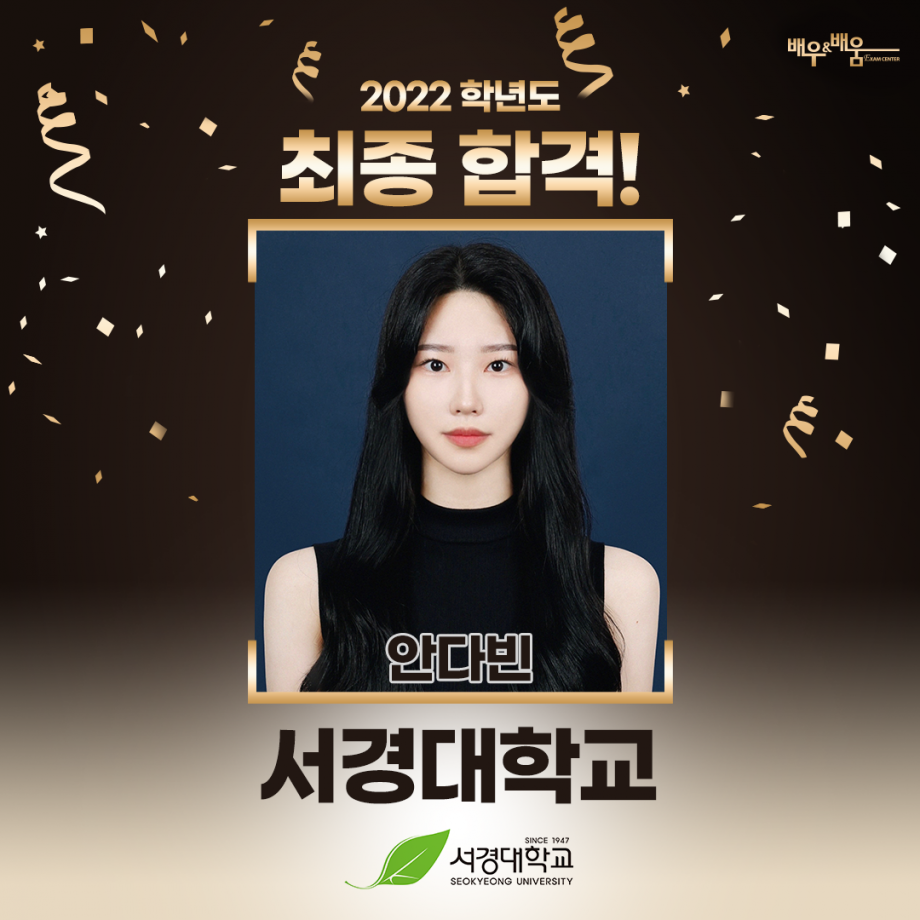 8d45f415e83843f83d050b62d831a8cc_1678683