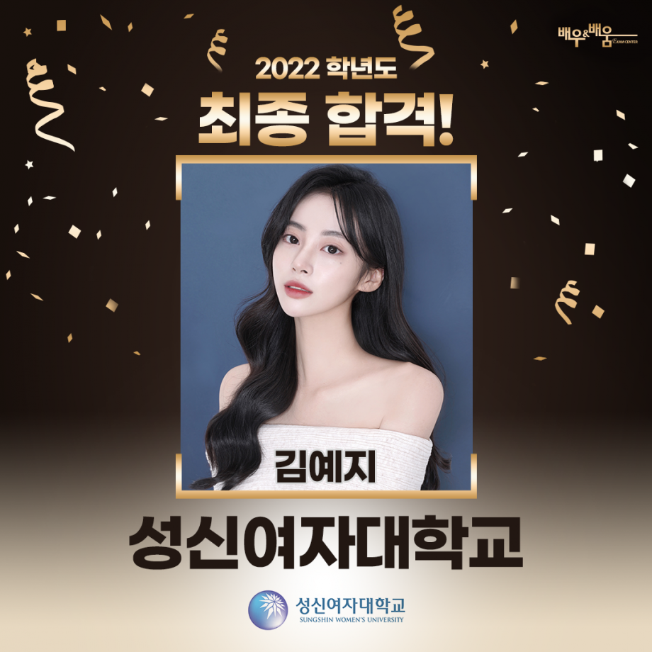 8d45f415e83843f83d050b62d831a8cc_1678683