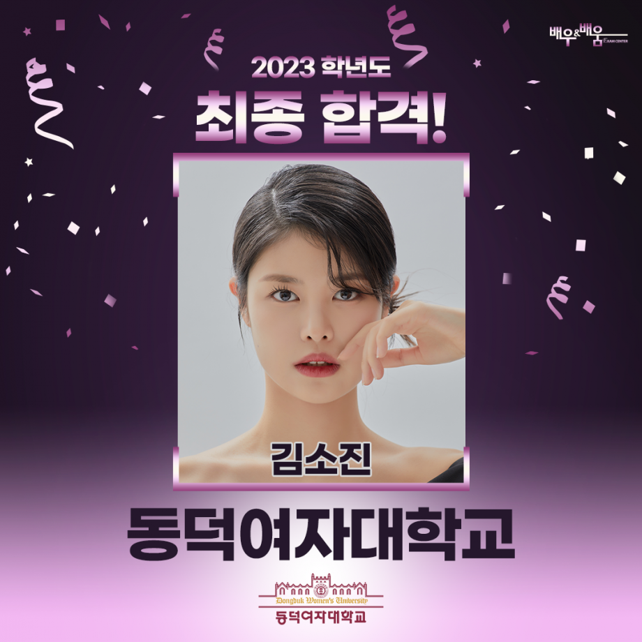 8d45f415e83843f83d050b62d831a8cc_1678683