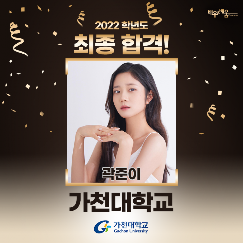 8d45f415e83843f83d050b62d831a8cc_1678685