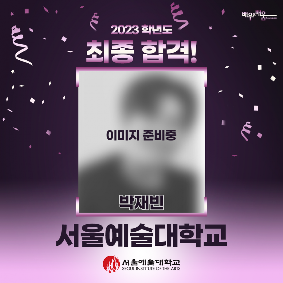 8d45f415e83843f83d050b62d831a8cc_1678685