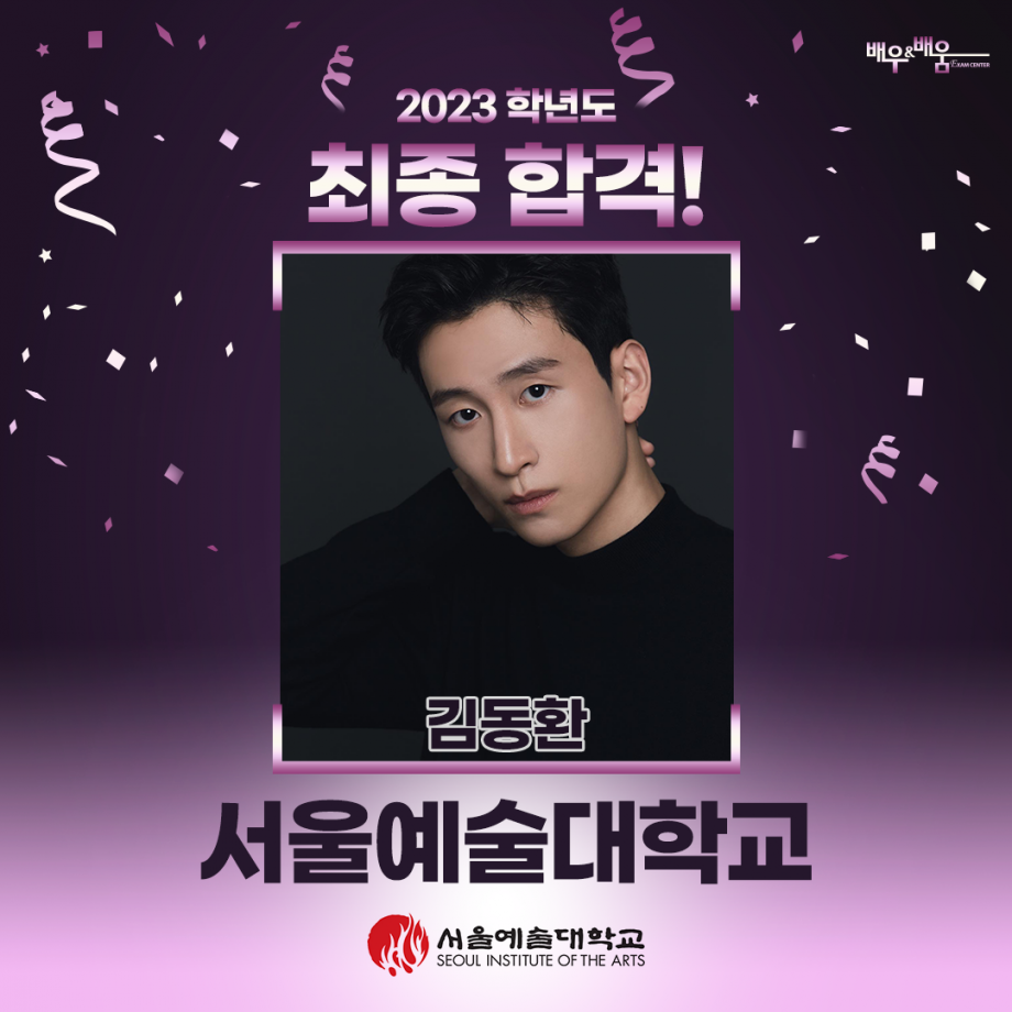 8d45f415e83843f83d050b62d831a8cc_1678686