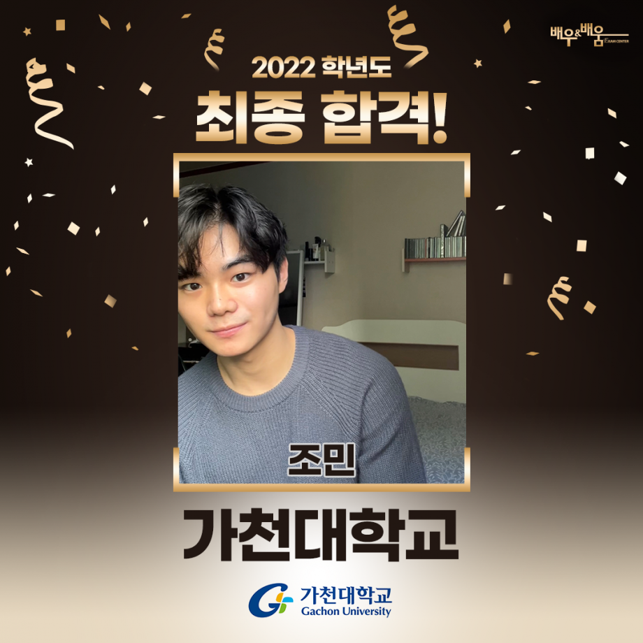 8d45f415e83843f83d050b62d831a8cc_1678686