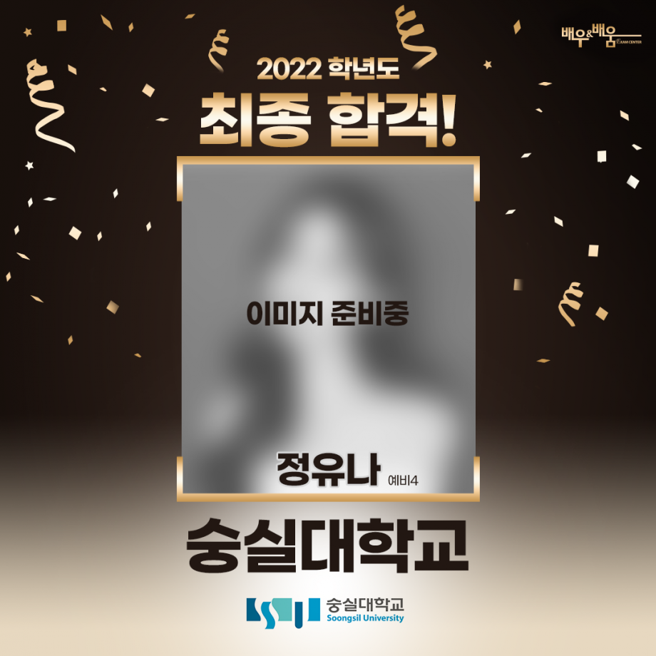 8d45f415e83843f83d050b62d831a8cc_1678686