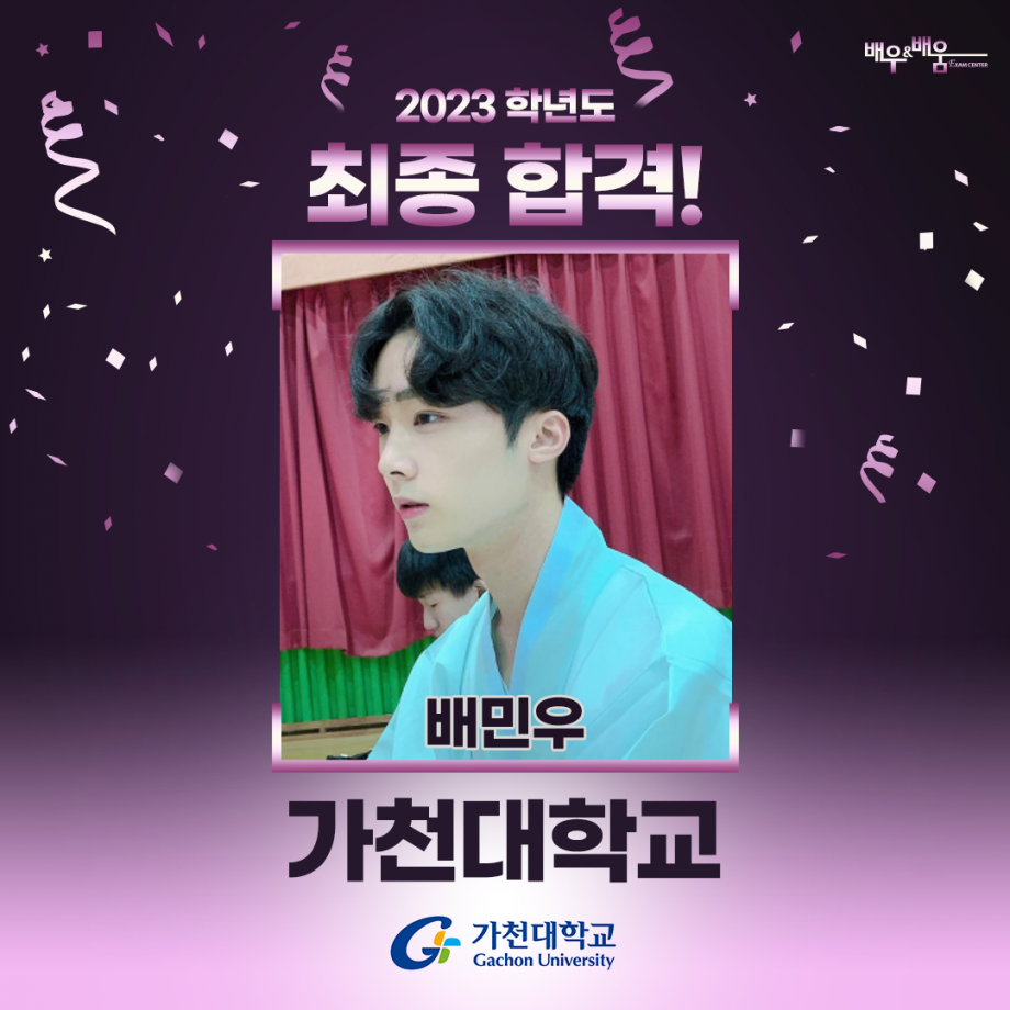 8d45f415e83843f83d050b62d831a8cc_1678686