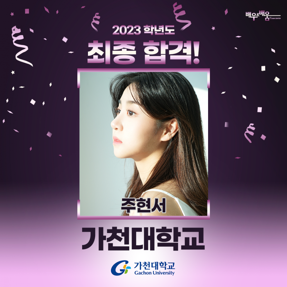 8d45f415e83843f83d050b62d831a8cc_1678687