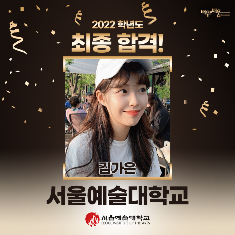 8d45f415e83843f83d050b62d831a8cc_1678688