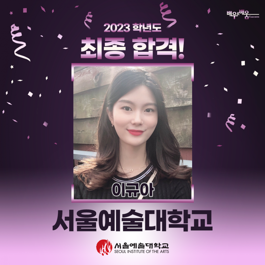 8d45f415e83843f83d050b62d831a8cc_1678688