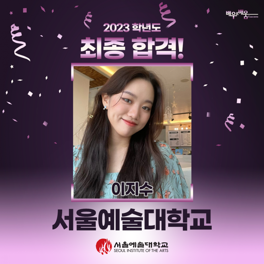 8d45f415e83843f83d050b62d831a8cc_1678688