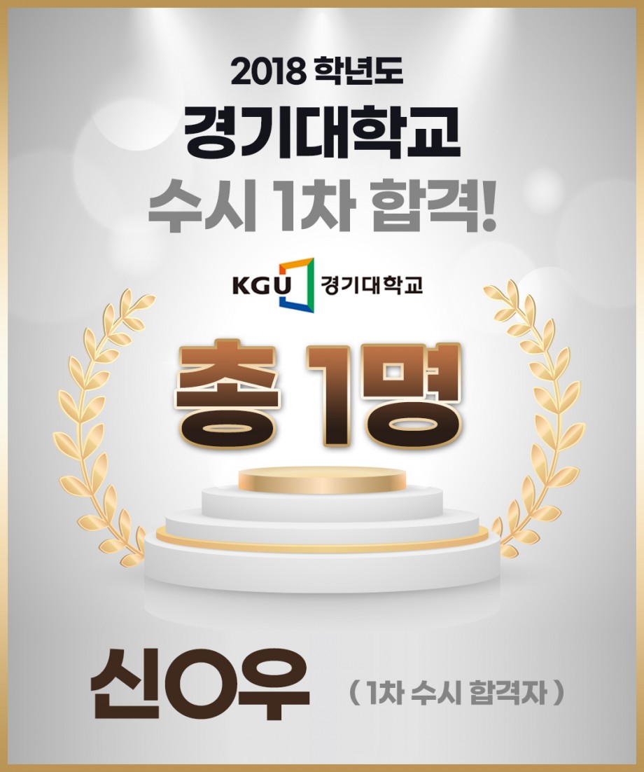 195202572104f2126b7742f0025e111f_1678516