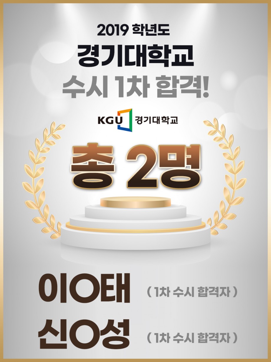 195202572104f2126b7742f0025e111f_1678516