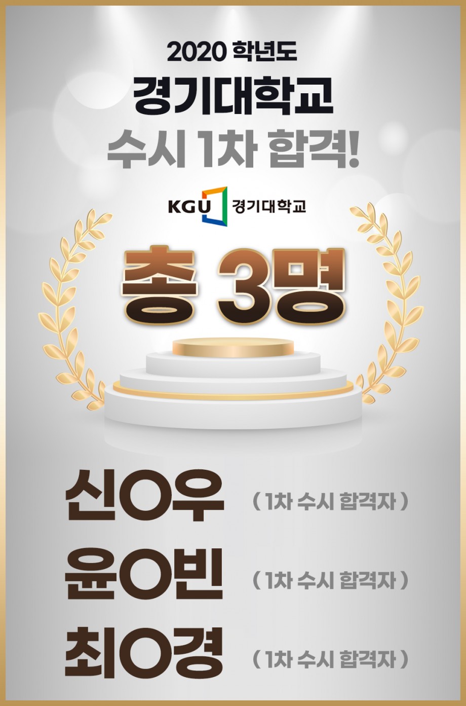 195202572104f2126b7742f0025e111f_1678516