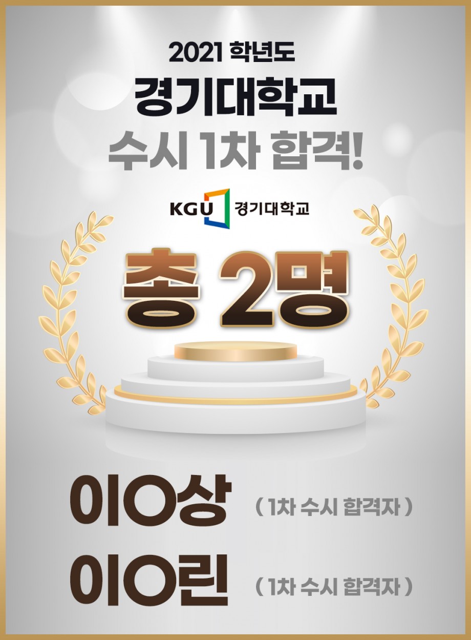 195202572104f2126b7742f0025e111f_1678516