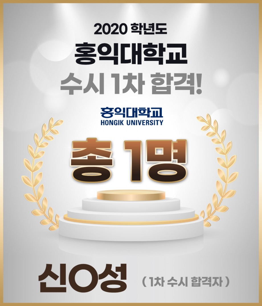 195202572104f2126b7742f0025e111f_1678516