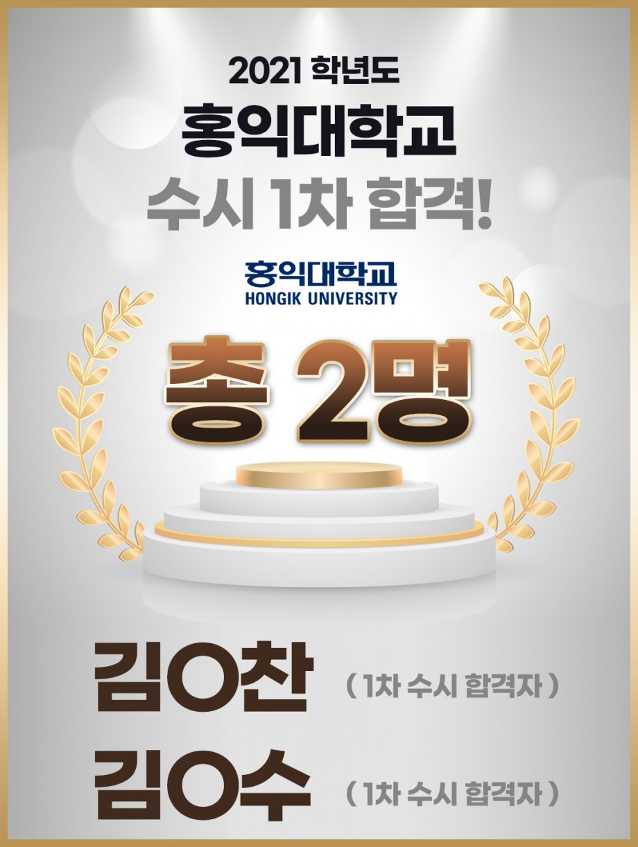 195202572104f2126b7742f0025e111f_1678516