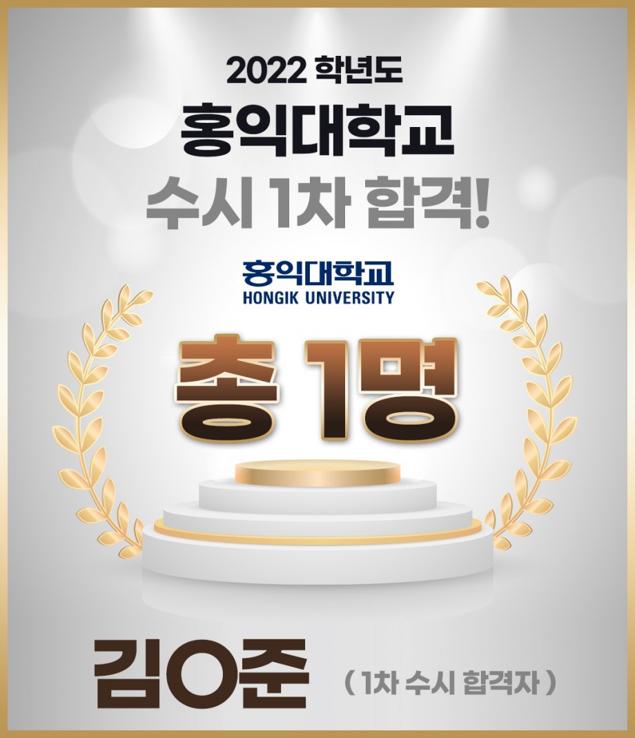 195202572104f2126b7742f0025e111f_1678516