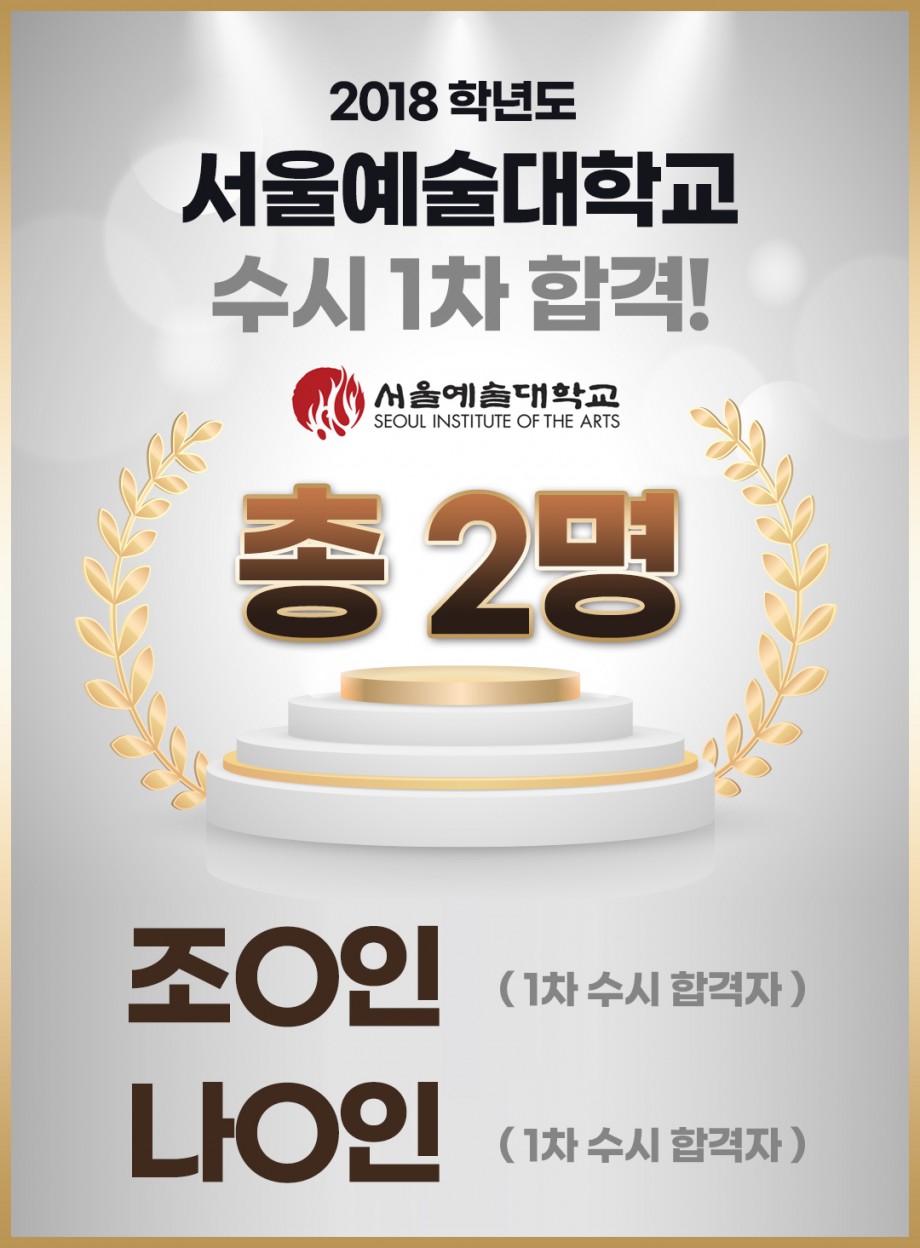 8d45f415e83843f83d050b62d831a8cc_1678687