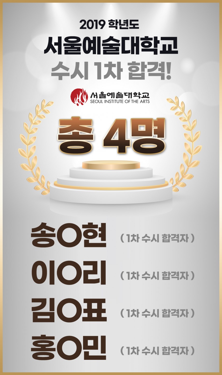 8d45f415e83843f83d050b62d831a8cc_1678687