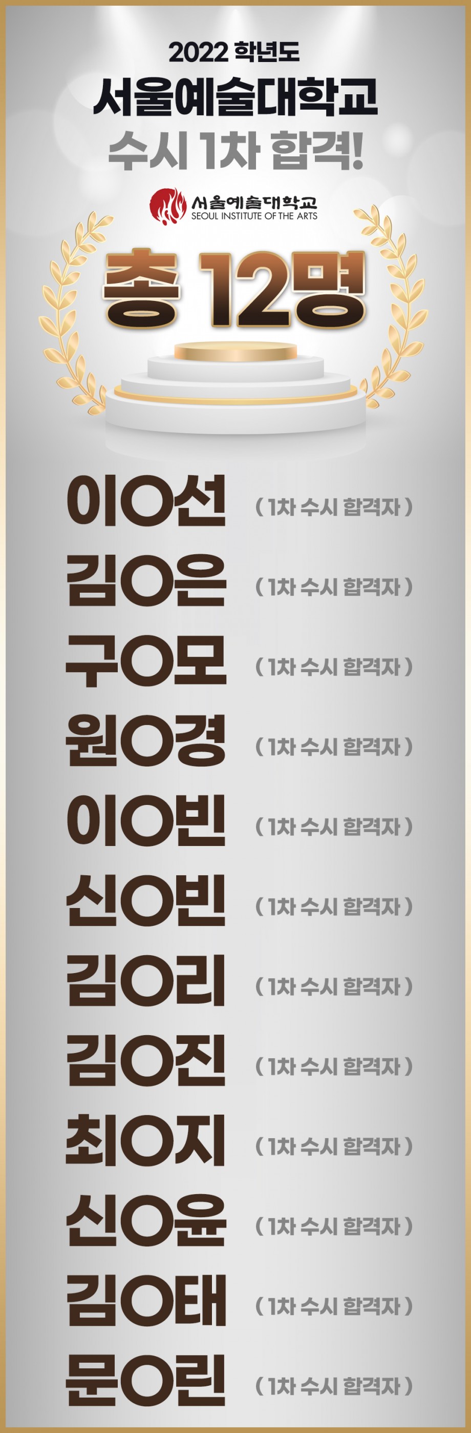 8d45f415e83843f83d050b62d831a8cc_1678687