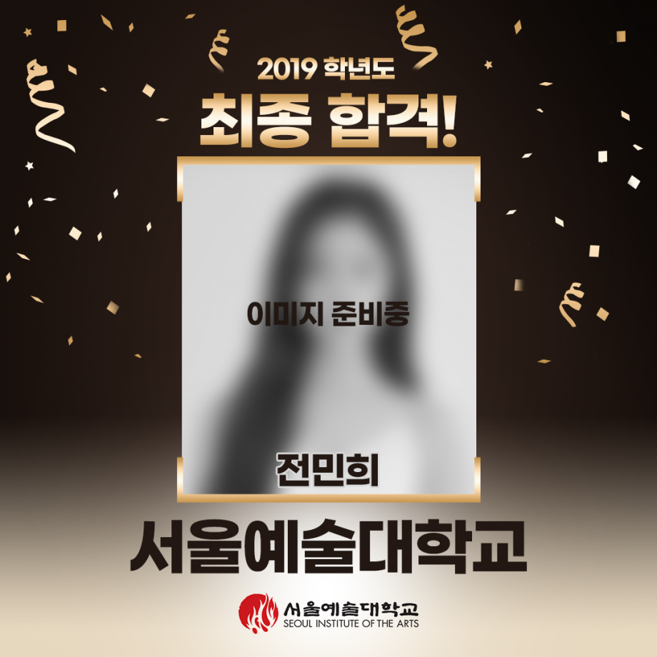 8d45f415e83843f83d050b62d831a8cc_1678688