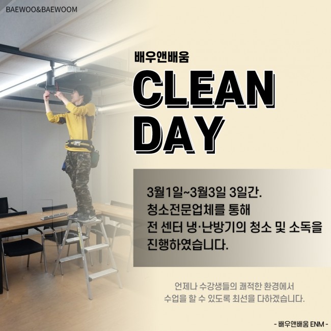 ef4a3516ce4a3550e97a0268323d72e9_1677835