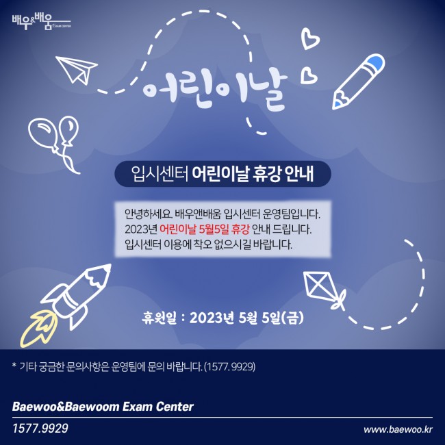 a2763318bc77fb83cd46d650e7c58dc6_1682576